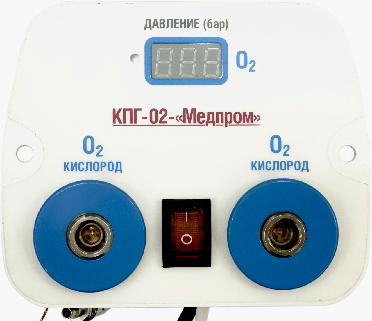 КПГ-02г-к.к.-«Медпром»